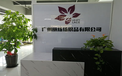 China Guangzhou Leafy Textiles CO., Ltd.