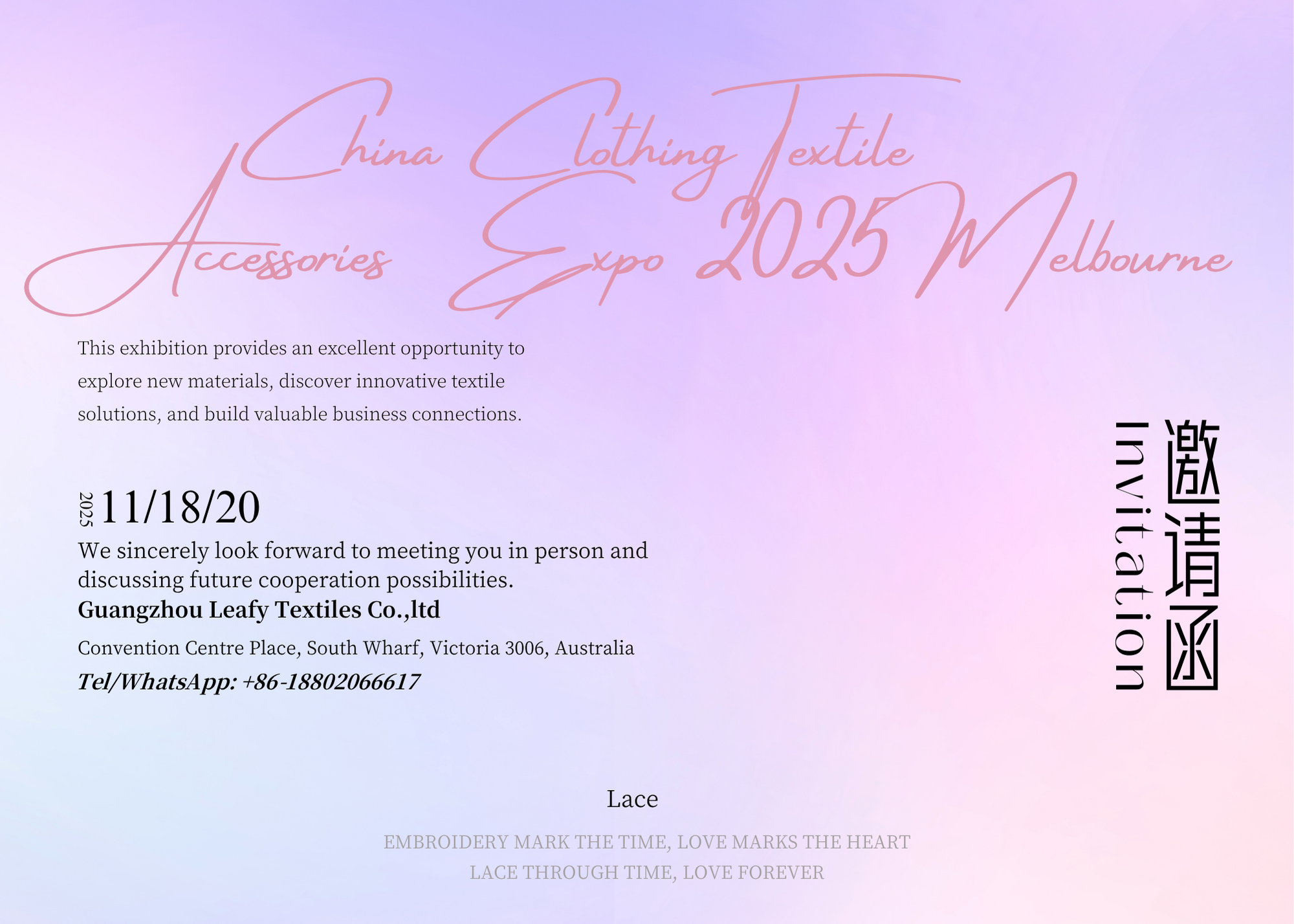 quality Embroidered Lace Fabric factory