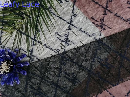 60 Yards Flocked Mesh Fabric