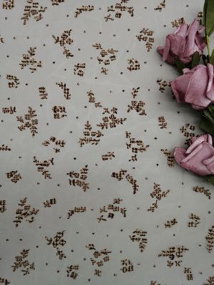 Flower Digital Printing Flocked Mesh Fabric For Bedding Articles